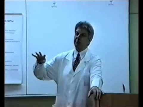 Видео: Амбалов Юрий Михайлович  - Лептоспироз (2001)