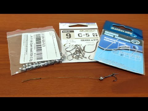 Видео: ПОВОДОК С ДРОБИНКОЙ ДЛЯ ЛОВЛИ КАРПА, КАРАСЯ, ЛЕЩА.