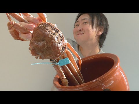 Видео: Приготовил Ганджанг Геянг из снежного краба и попробовал [это блюдо]!