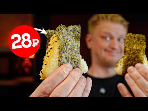 Видео: Классный перекус за 28 рублей! Общажный Повар.