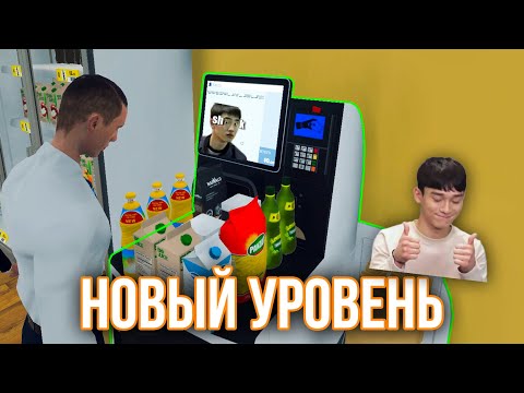 Видео: ТЕПЕРЬ НА САМООБСЛУЖИВАНИИ ☔► Supermarket Simulator #6