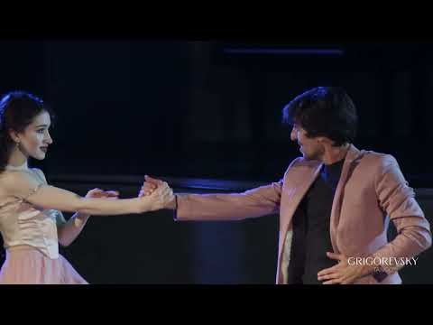 Видео: Вечность (Мачете)