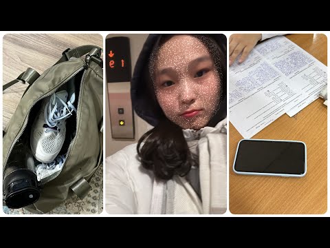 Видео: ФИЗИКА 2 АЛДЫМ БА?😭 | БЖБ ТЖБ АПТАСЫ | АПТАЛЫҚ ВЛОГ