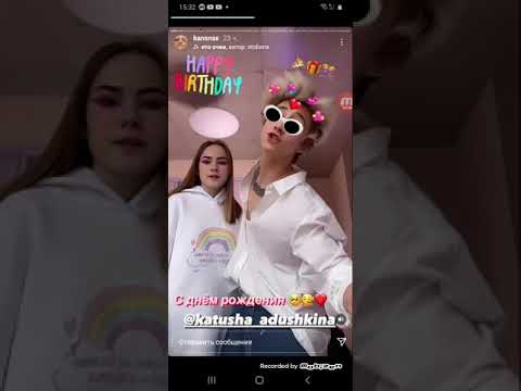 Видео: люба и сережа милые моменты💕💕💕🙈