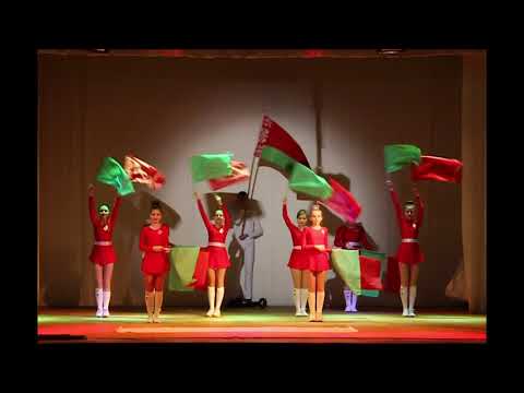 Видео: Флаг шоу