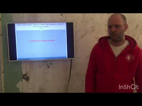 Видео: Задача 14, 15.  Плоский изгиб часть 1