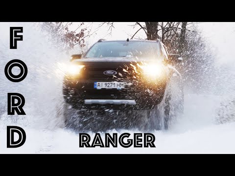 Видео: Ford Ranger: правила городского пикапа