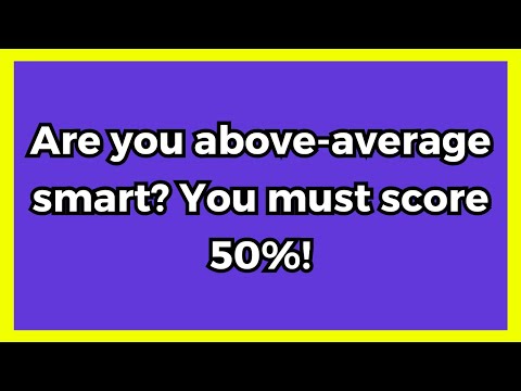 Видео: Тест на общие знания для проверки вашего мозга