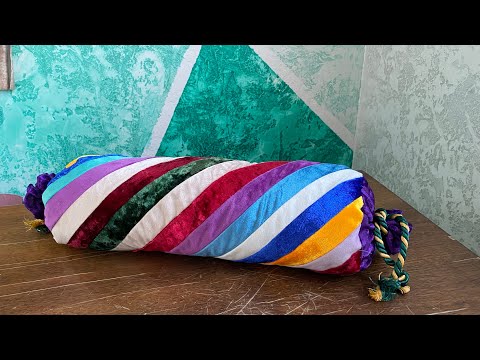 Видео: Құрақ жастық. Курак жастык. Конфетка жастығы. Пэчворк