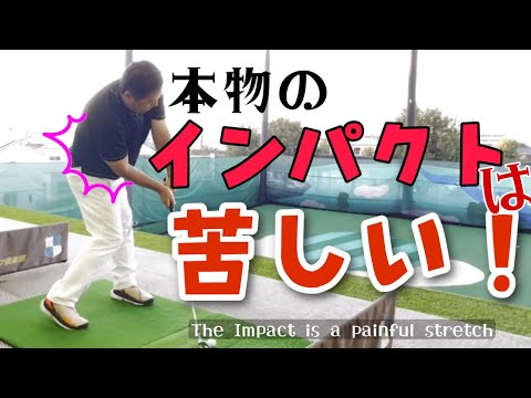 Видео: Простое для понимания объяснение движения hands Forward вперед и сальто