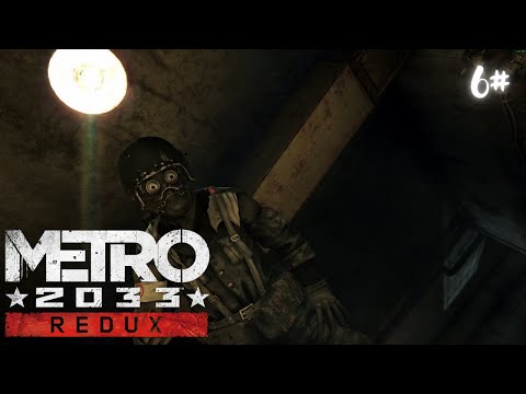 Видео: ВЕСЁЛЫЕ ГОРКИ ➜ Metro 2033 Redux #6