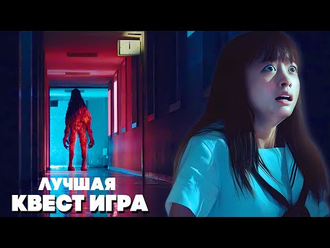 Видео: В ПОИСКАХ ТЕЛА - ТРЕШ ОБЗОР фильма