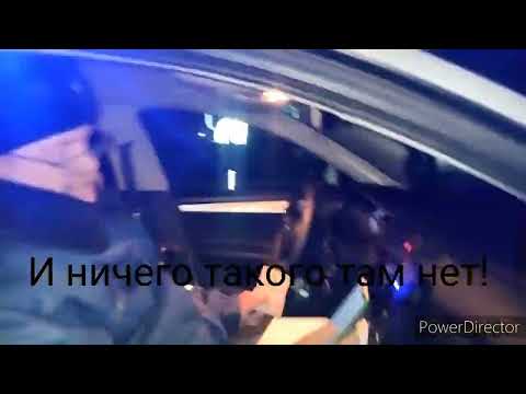 Видео: Мы Хотели Одно, Но Папа помешал. Незнайки ГИБДД