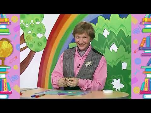 Видео: Школа Шишкиного Леса. Рукоделие. Ростомер