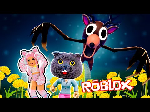 Видео: ВЫЖИВАЮ 99 НОЧЕЙ Вместе с @DogGamer1 в РОБЛОКС в ЛЕСУ | ROBLOX