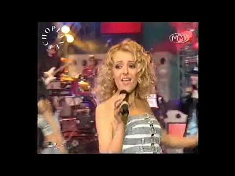 Видео: Мишо Шамара и Антибиотика - Искаш да бъдеш с мен (live) - 2004