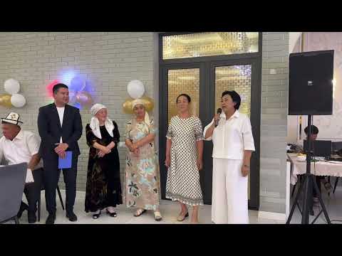 Видео: Куттуктоо создор