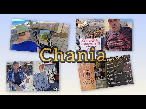 Видео: Осенняя Ханья / Первые каштаны / Дёшево & вкусно Пиццерия и Домашняя Кухня / Портрет 30 сек