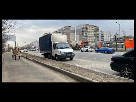 Видео: Чуть не уехал без одной из загрузок.