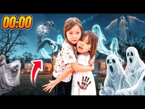 Видео: ПРИЗРАК👻ҮЙДЕ ЖҮР ҚАМАЛЫП ҚАЛДЫҚ. ҚҰТҚАРЫҢДАР💀КІМ БААР😱