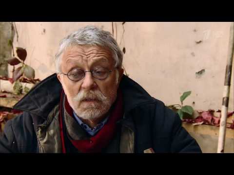 Видео: «Рост в полный рост»  Документальный фильм о Юрии Росте