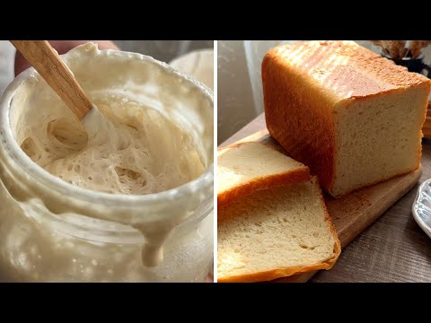 Видео: Домашний хлеб Pullman на закваске: идеальный компаньон для сэндвичей 🥪| 04 выпечка на закваске