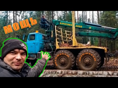 Видео: Первый раз на лесовозе. Советский Урал Лесовоз.