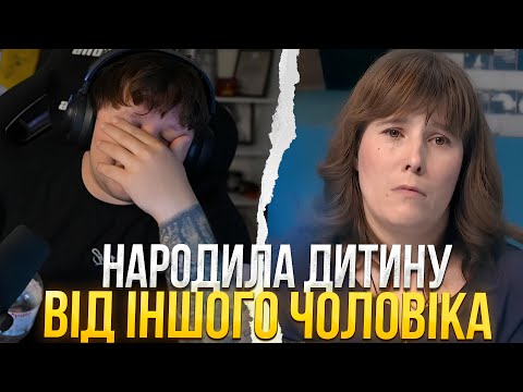Видео: ЛЕБІГА ДИВИТЬСЯ: В ШЛЮБІ ЗНАЙОМИЛАСЬ В ІНТЕРНЕТІ І ЗАЙМАЛАСЬ SЕK$0М З ІНШИМИ ЧОЛОВІКАМИ