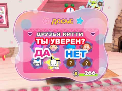 Видео: [Rus] Летсплей Hello Kitty: Roller Rescue. #2