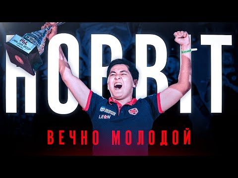 Видео: "Я думал, что меня кикнут из GAMBIT" - Абай "Hobbit" Хасенов