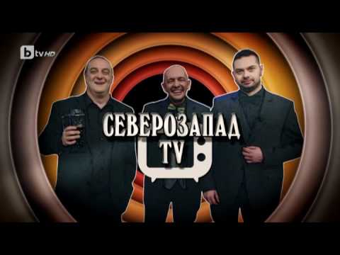 Видео: Шоуто на Слави: Вечер на Северозападната култура (29.03.17)