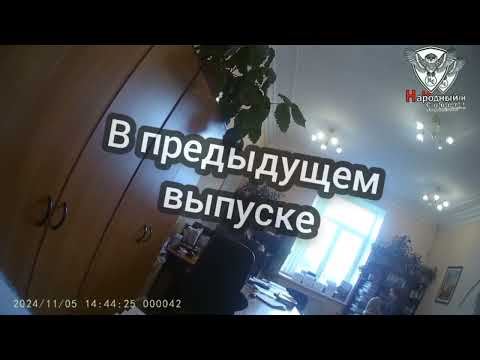 Видео: "Ловкость рук и никакого мошеНства" 🤫КДН СПб (Калининский р-н) ч.3