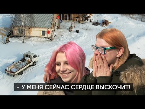 Видео: МЫ ПОТРАТИЛИ 150 000 РУБЛЕЙ НА… 10 лет терпела мужа-абьюзера