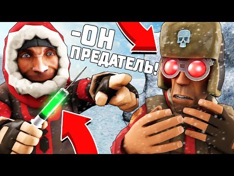 Видео: НАШЛИ ПРОВЕРКУ НА ПРЕДАТЕЛЯ В PROJECT WINTER!
