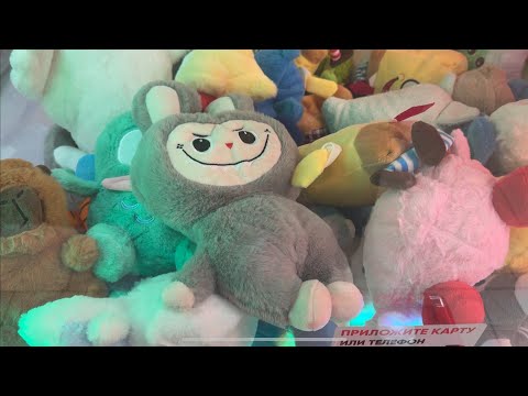 Видео: СРОЧНЫЙ ВЫПУСК ‼️НОВИНОЧКИ! БОЛЬШОЙ ПЛЮШЕВЫЙ ЛАБУБУ И ДРУГИЕ 🥰🥰🥰