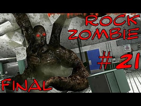 Видео: FINAL [пациент 0] слепое прохождение Rock Zombie с комментариями #21 walkthrough with commentary