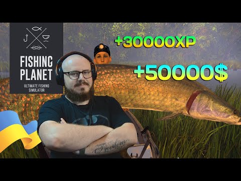 Видео: Фарм Унік Арапаїми в Амазонському Лабіринті lvl 68+ в Fishing Planet