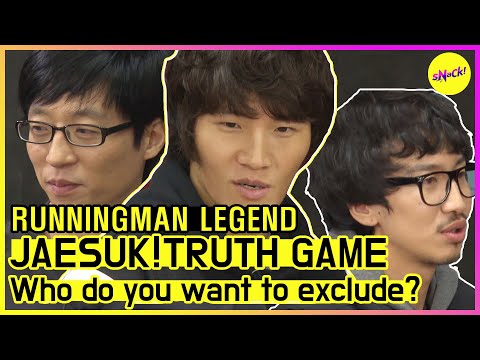 Видео: [RUNNINGMAN ЛЕГЕНДА] JAESUK! ИСТИННАЯ ИГРА! (ENG SUB)