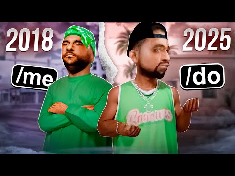 Видео: TRINITY RP 7 ЛЕТ НАЗАД в GTA SAMP