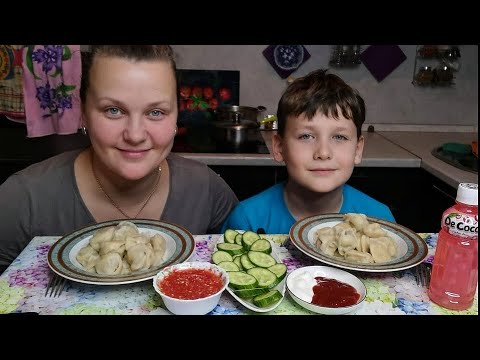 Видео: Мукбанг Пельмени🥟 мясо-капустные и супчик/Отвечаем на вопросы