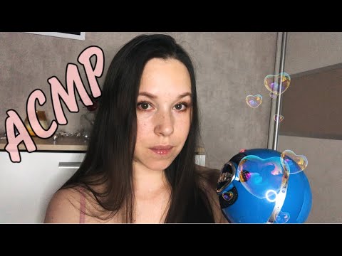 Видео: АСМР 🐳 Шёпот, покупки, распаковка ASMR show and tell 🧸