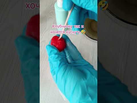 Видео: Мыльные "вкусняшки"