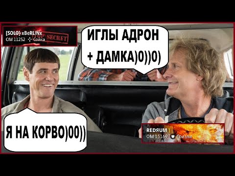 Видео: 130 ЭНЕРГИИ В КАБИНАХ? xBeRLiNx + CHAINSAW ВЫКАТЫВАЮТ НОВЫЕ ИМБА МОБИЛИ В КВ (CROSSOUT CW CLANWAR)