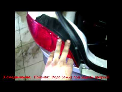 Видео: Daewoo Matiz - Не поступает вода омывателя заднего стекла (Проблемные места)