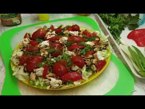 Видео: 🥗САЛАТ НА ЗАВТРАК!. 😘ТАКОЙ вы  ТОЧНО не ЕЛИ!.