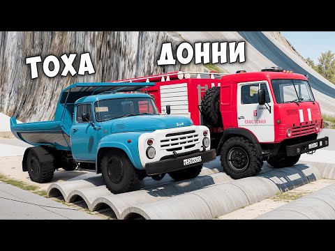 Видео: ВПЕРВЫЕ ПРОХОЖУ НОВЫЙ СКИЛЛ ТЕСТ НА КАМАЗЕ В BEAMNG DRIVE! ПОЛОСА ПРЕПЯТСТВИЙ В BEAMNG DRIVE!