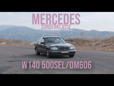 Видео: Вот почему #Mercedes w 140 - тоже самый лучший S - Класс из всех