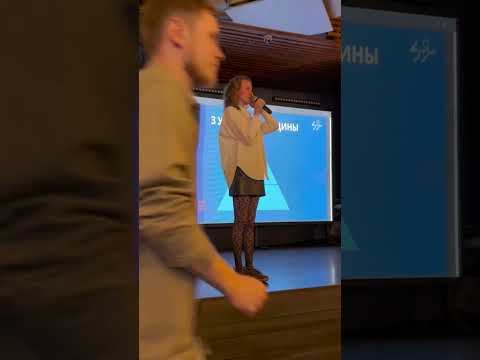 Видео: «Что делать, если ваша цель - долгосрочное здоровье?» - запись выступления 18.09.25