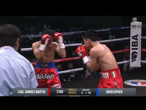 Видео: Карл Мартин против Арана Дипаена, бой 2-го раунда без боя