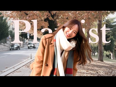 Видео: [playlist] С тобой всё лучше🍁Освежающий и сладкий осенний cozy-pop🎧 | Без рекламы | Кафе, учеба